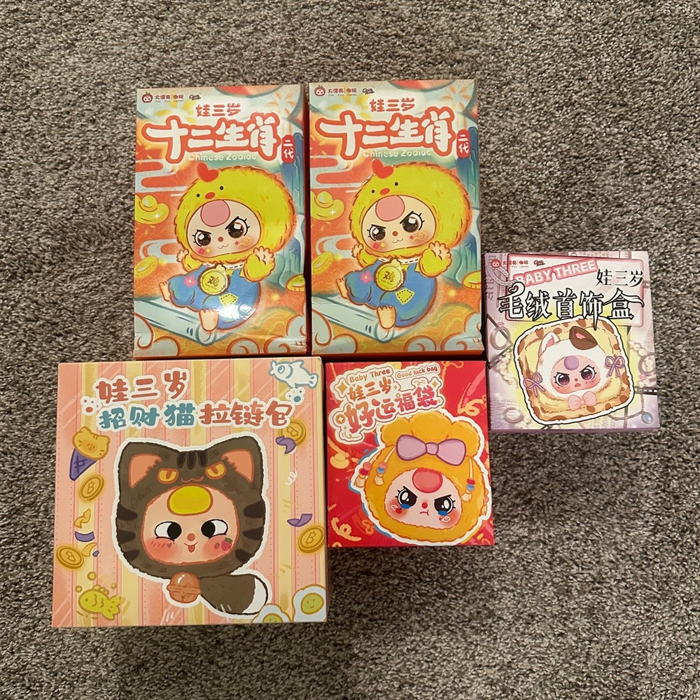 Whole bundle of Baby three (BB3)!